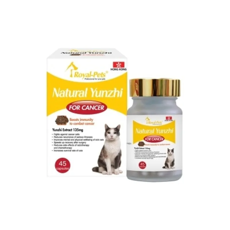 ROYAL-PETS 天然雲芝45粒膠囊