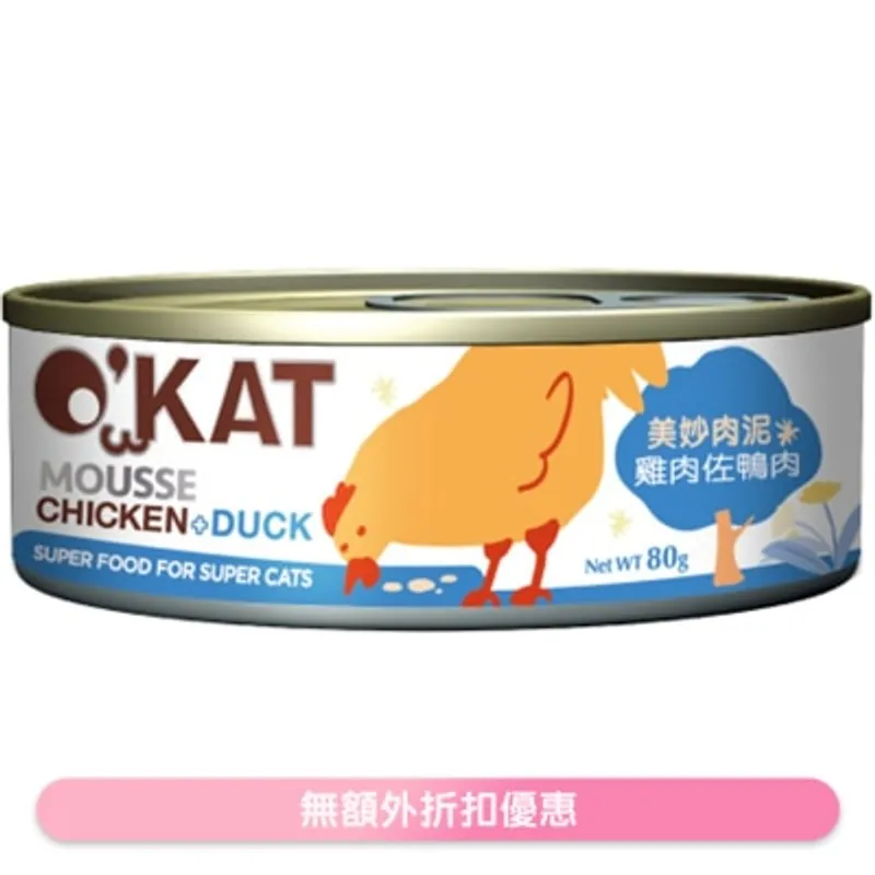 美妙肉泥 雞肉+鴨肉 (80g) 貓罐頭 - O'KAT