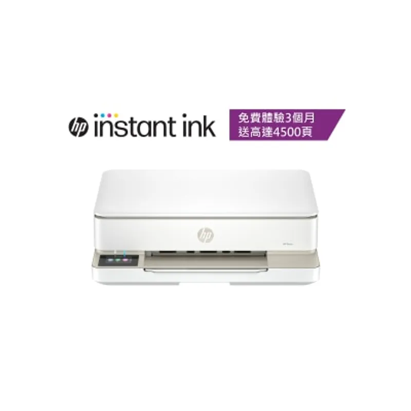 HP 惠普 ENVY 6130e 多功能打印機