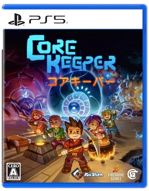 PS5 核心守護者Core Keeper 中/英/日文 日版(複製)
