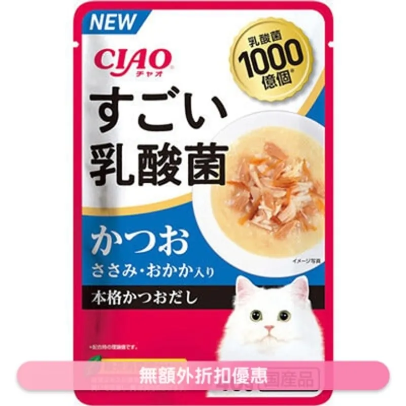 [乳酸菌] 鰹魚&雞肉&木魚 貓濕糧 (40g)INABA IC-432