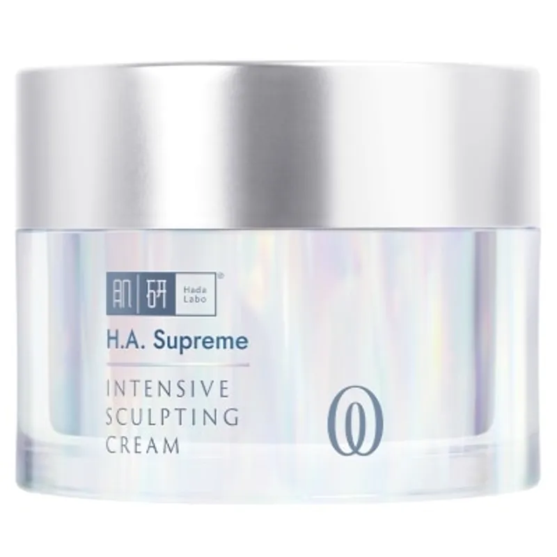 肌研HA SUPREME 活顏緊緻面霜