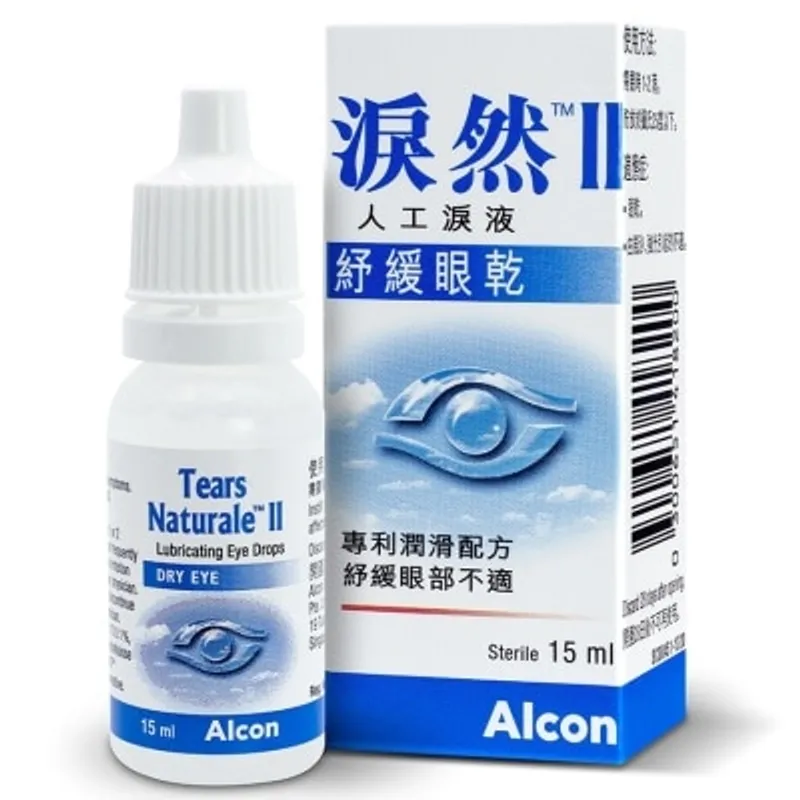 淚然人工淚液 淚然II人工淚液15毫升