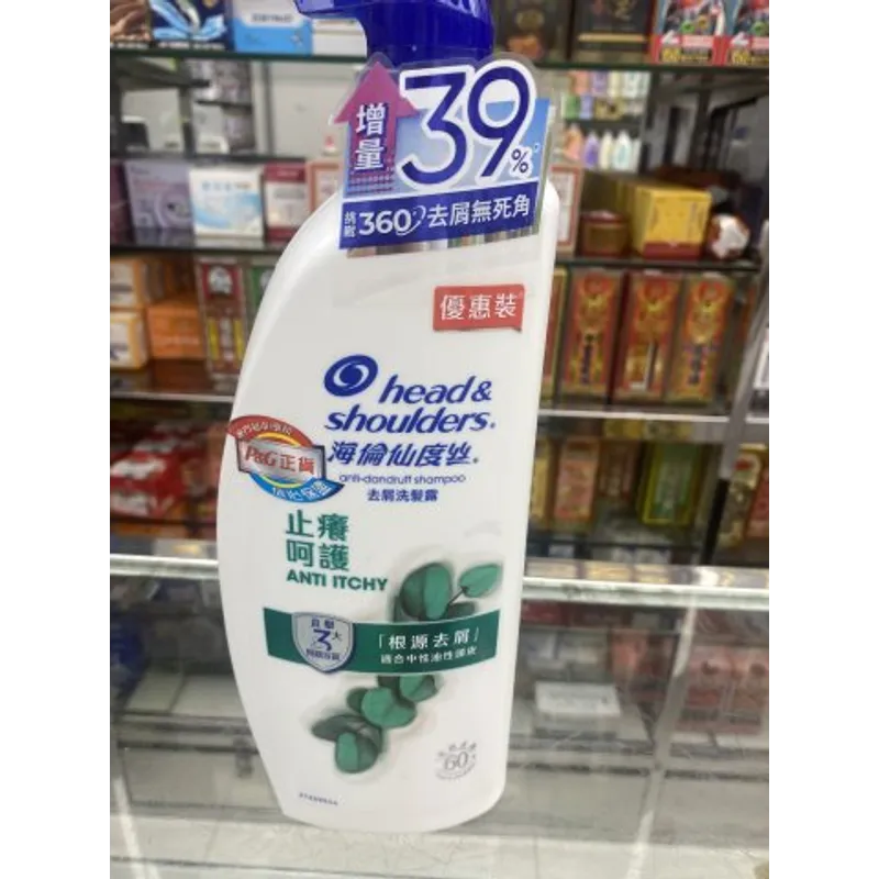 海倫仙度絲去屑洗髮乳950ml(止癢呵護)-2025新裝(PG)