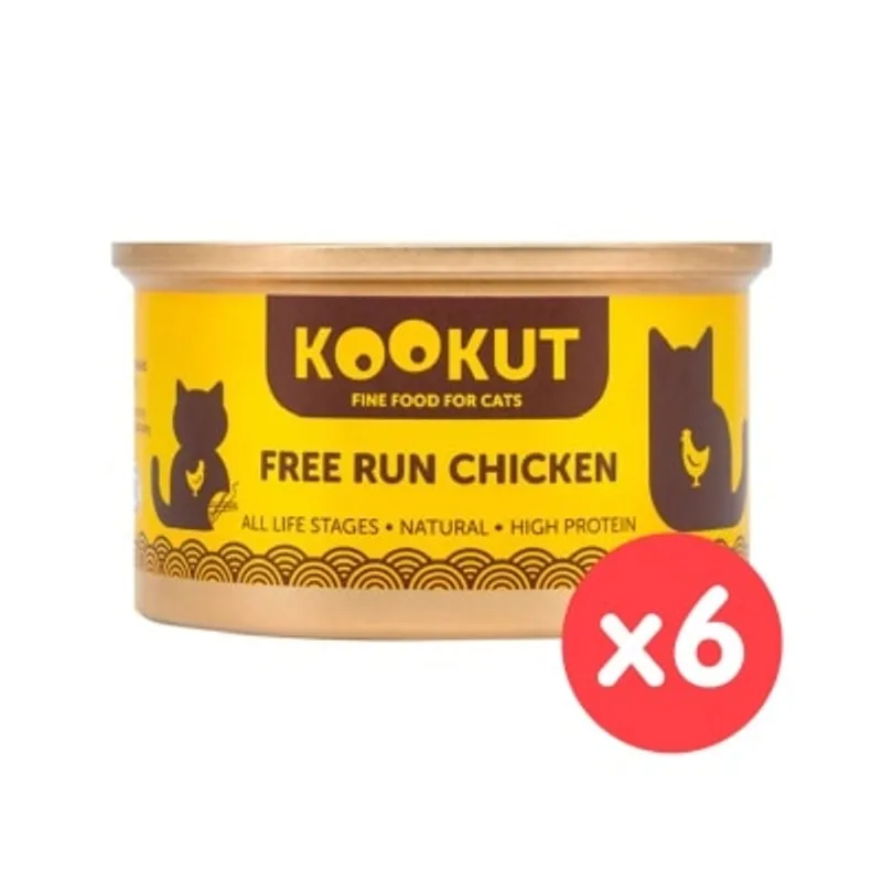 KOOKUT [6罐裝] 放養雞 (70g x6) 貓罐頭 008303