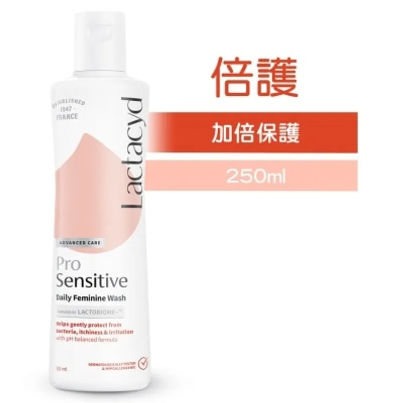 LACTACYD 令膚適倍護女性潔膚液 250毫升