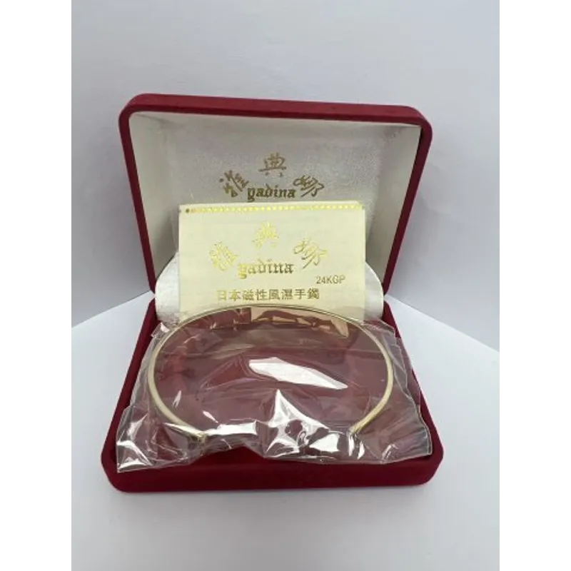 雅典娜磁性健康手鐲