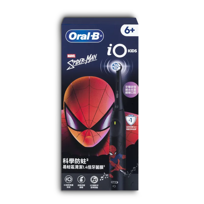 BRAUN 兒童充電電動牙刷 CheeriO 蜘蛛俠