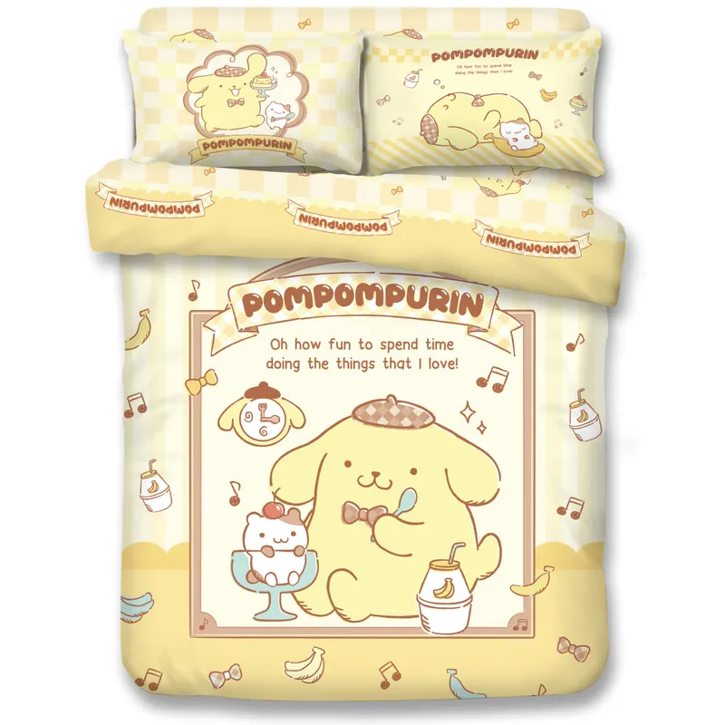 Uji Bedding 1200針全棉床品套裝-PN2601