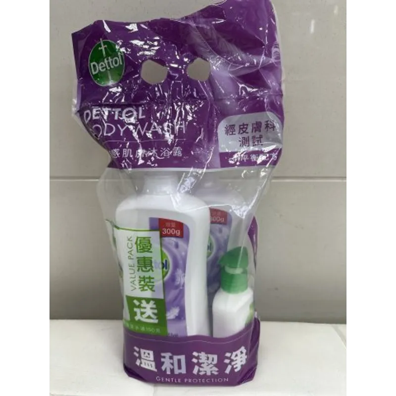 孖裝滴露沐浴露950g(防敏感)+贈品