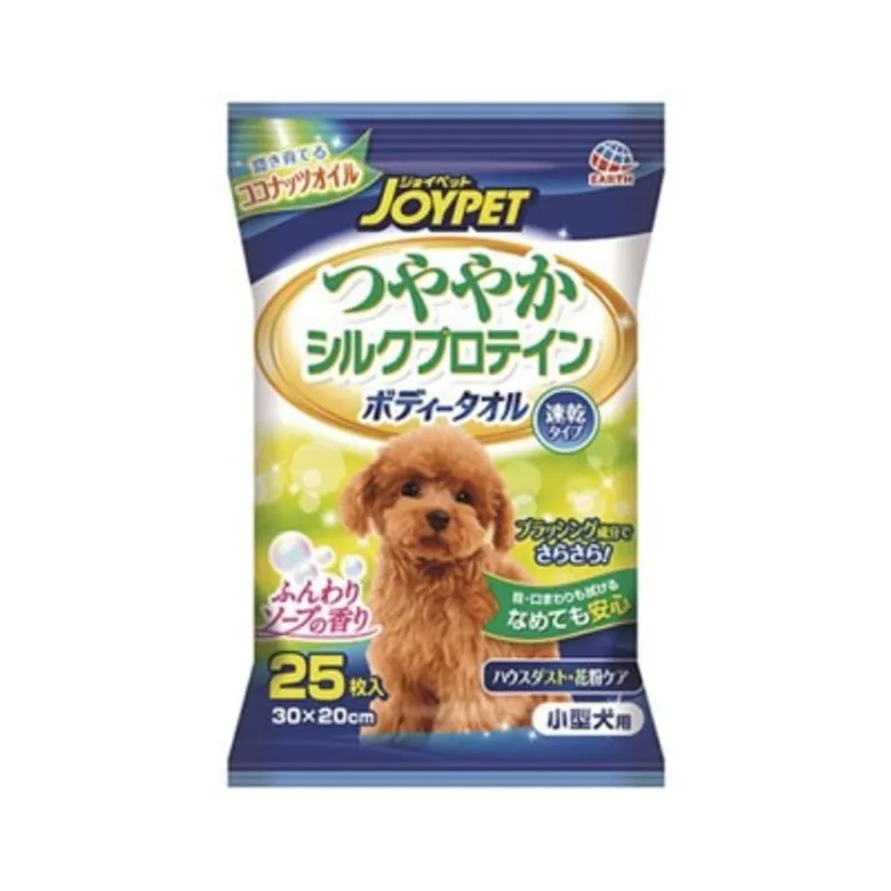JOYPET 蠶絲蛋白濕紙巾 (小型犬用) (快乾型) 25片 729000