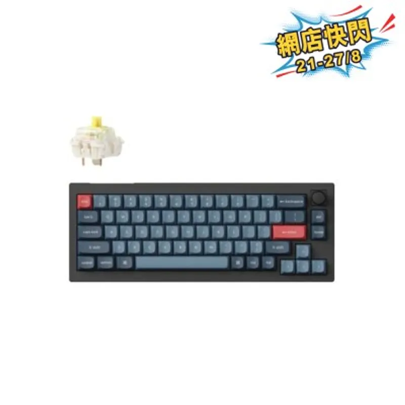 Keychron V2 Max 旋鈕無線客製機械鍵盤 - Gateron Jupiter 香蕉軸