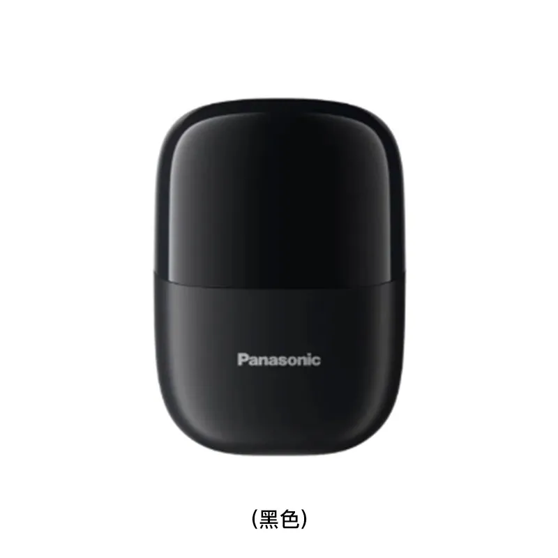 PANASONIC Pocket充电动刮胡刀(黑色) ESCM2B/K