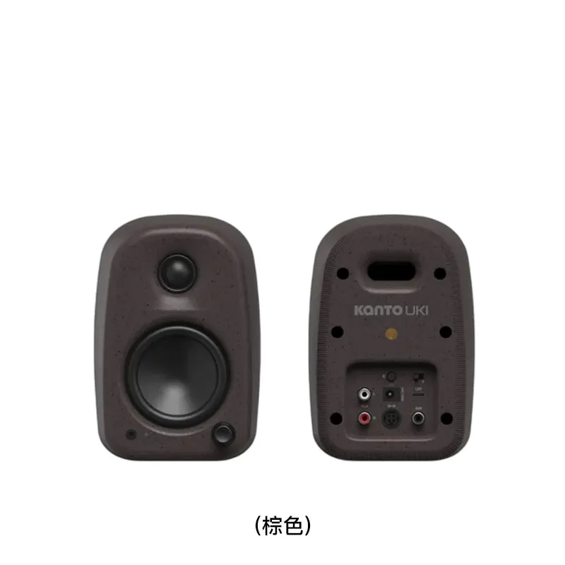 KANTO 蓝牙有源喇叭(棕色) UKIDSBB/G