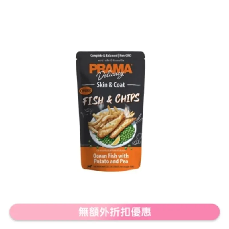 PRAMY 炸魚薯條 <功能性主食濕包-健膚美毛> 120g 044041