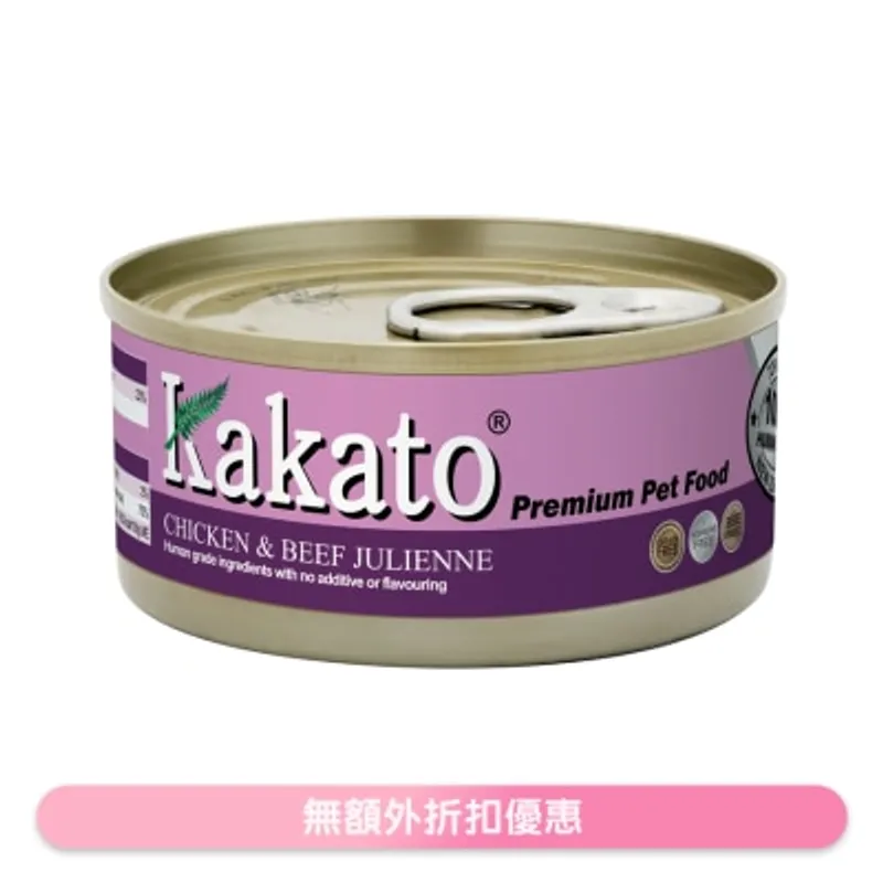 雞、牛肉絲(70g)貓犬適用 - KAKATO 貓狗鮮食罐