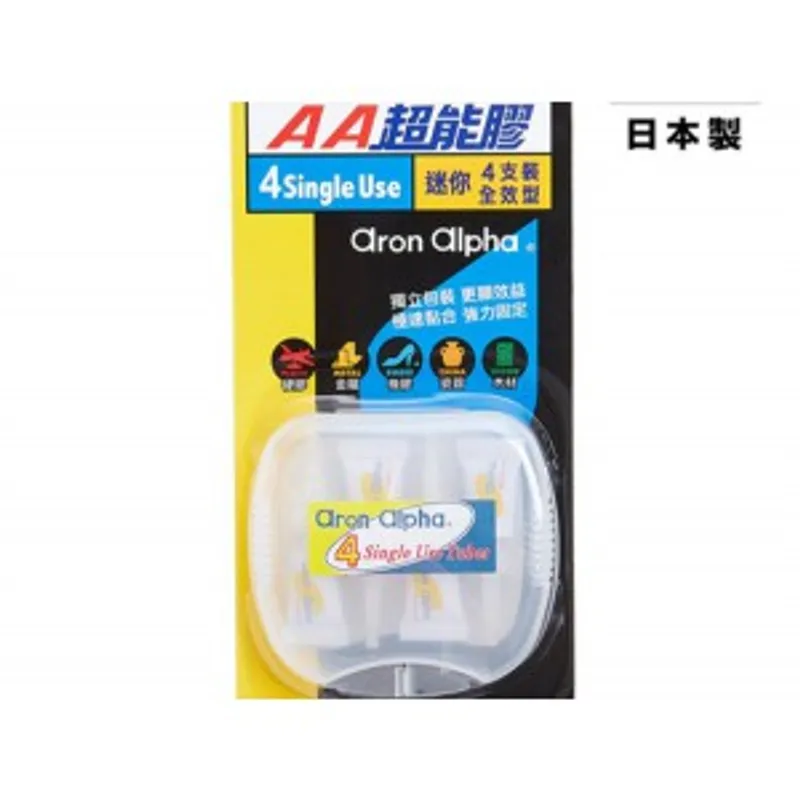 Aron Alpha 家用全效型AA超能膠水 4枝便攜裝