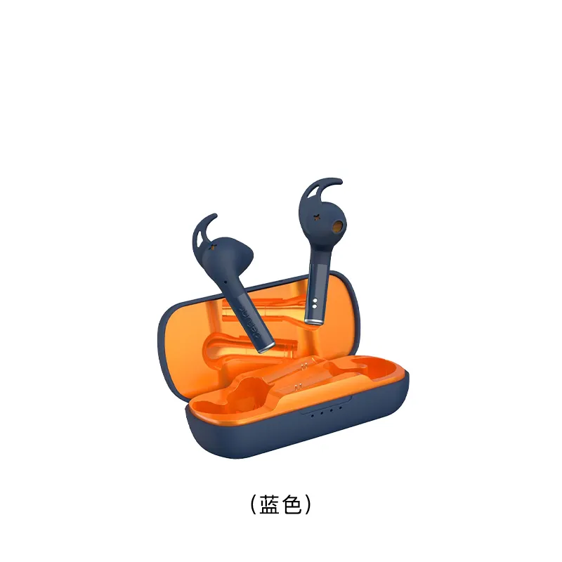 DEFUNC 真无线蓝牙耳机(蓝色) TRUESPORT/BE