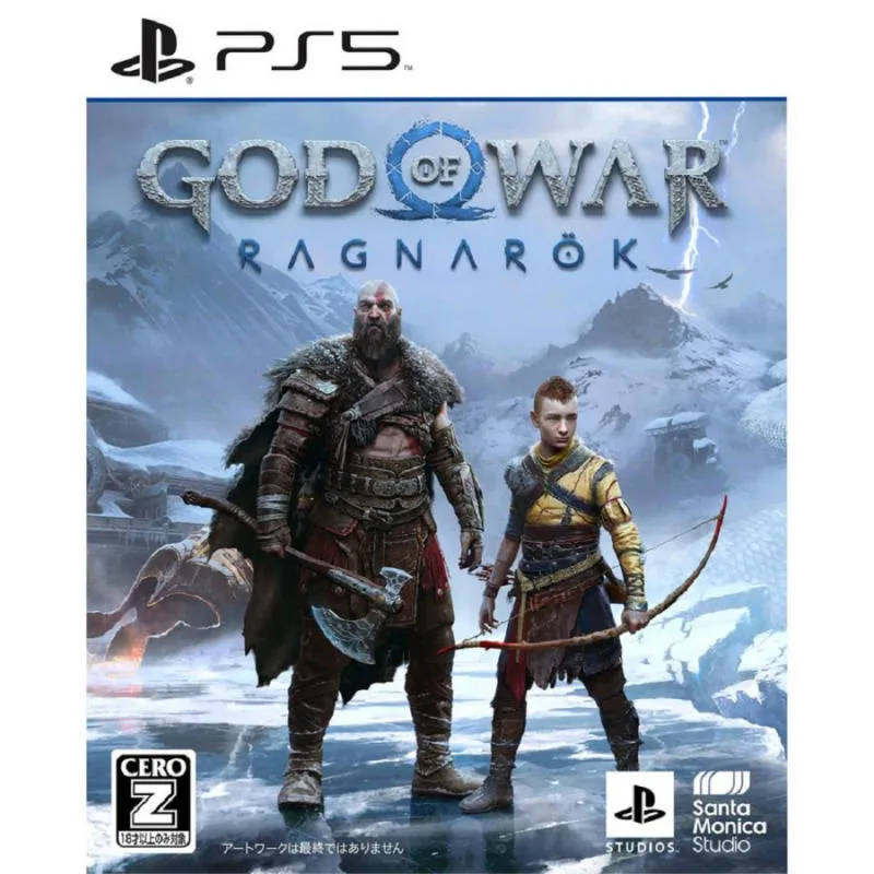 PS5 戰神：諸神黃昏 God of War： Ragnarök 中／英／日文 日版