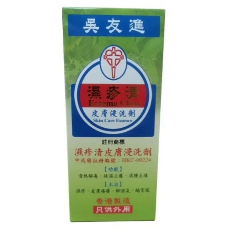 吳友進 濕疹皮膚洗劑(500毫升)