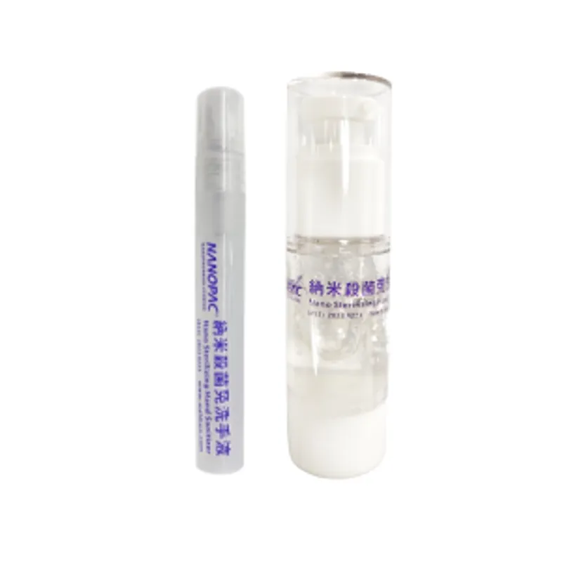 納米派克納米殺菌免洗手液10ml