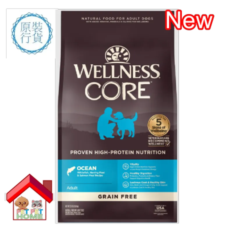 WELLNESS Wellness 無穀物海洋魚類配方狗糧