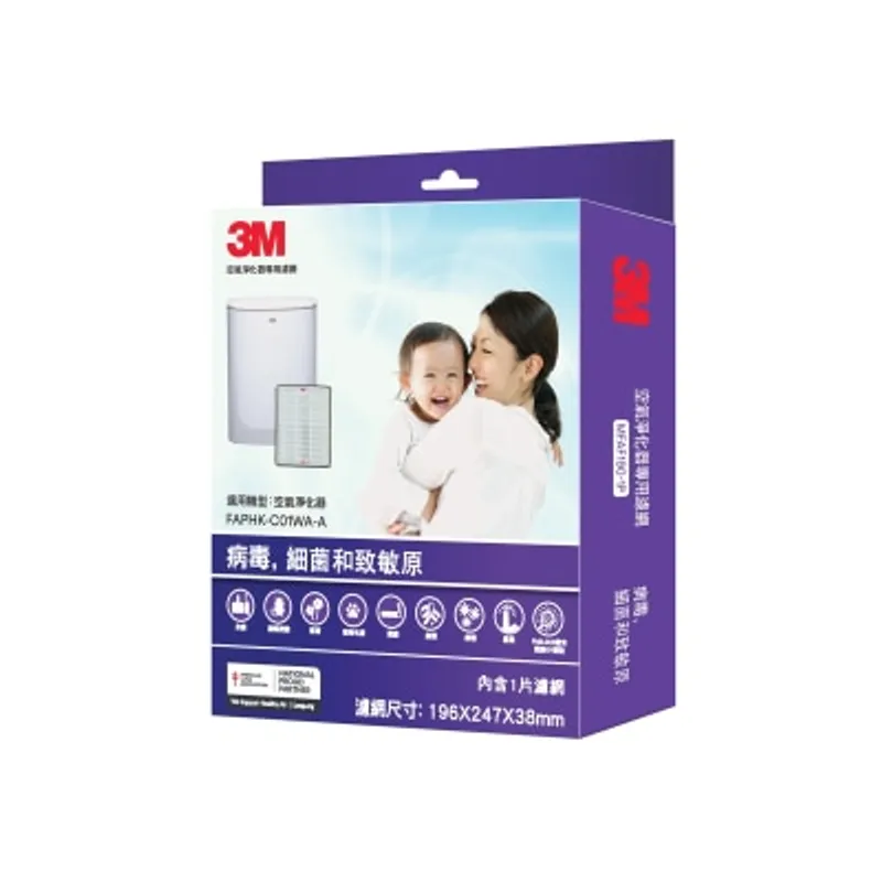 3M MFAF190-1P濾網 (適用於FAPHK-C01WA-A 空氣淨化器)