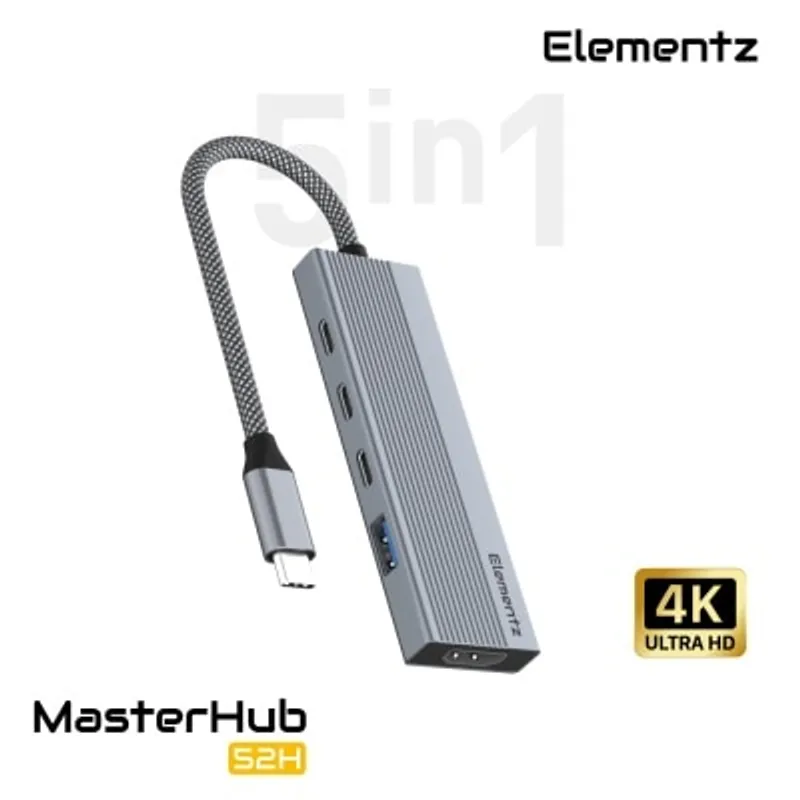 Elementz MasterHub 52H 5合1 USB-C 多功能集線器