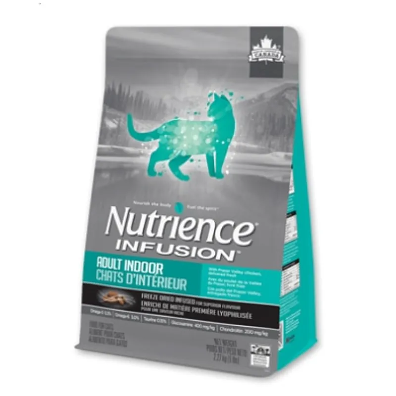 Nutrience 天然凍乾外層 鮮雞肉 室內貓配方