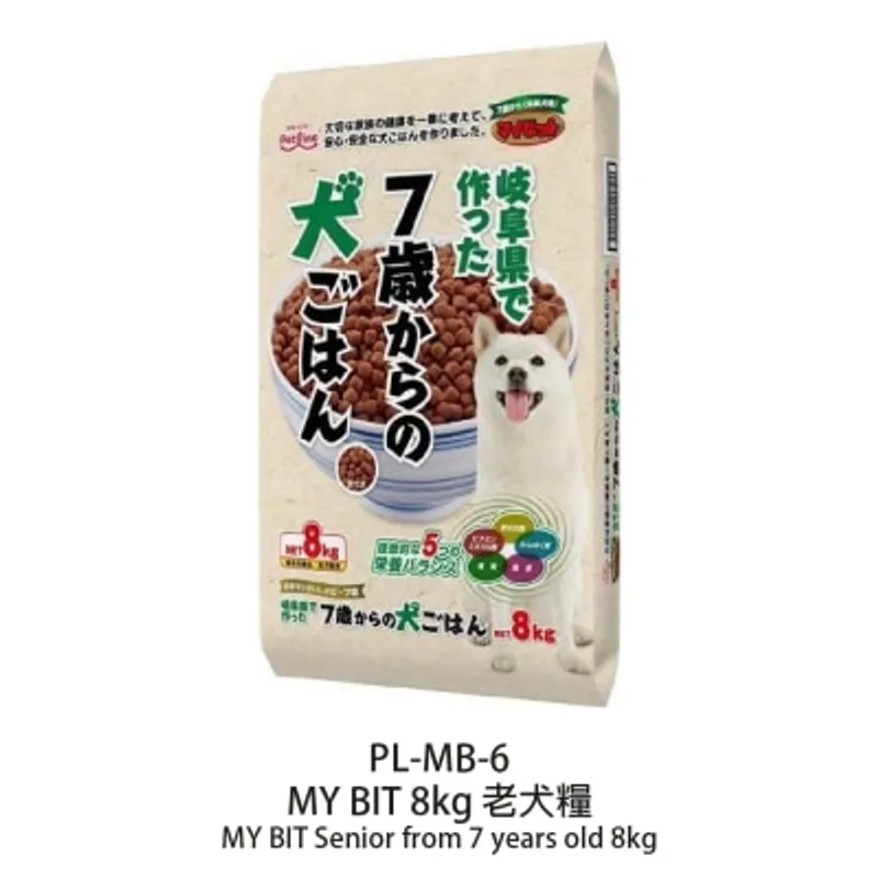 懷石 My Bit 高齡犬用 8kg (7歲以上) 001395