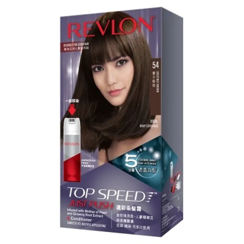 露華濃 REVLON JUST PUSH染髮霜-栗子棕色54