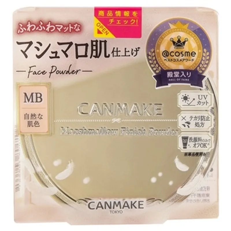 CANMAKE 透亮美肌蜜粉餅MB 10g
