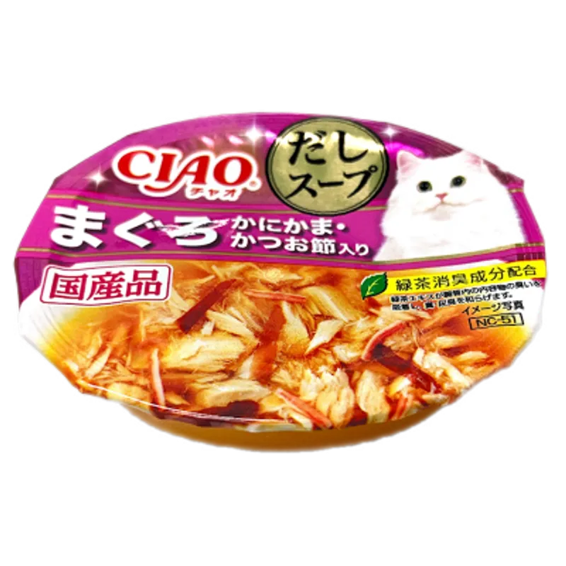 INABA [原汁湯杯] 吞拿魚,蟹柳,木魚片湯 貓濕糧(60g) NC-51 180507