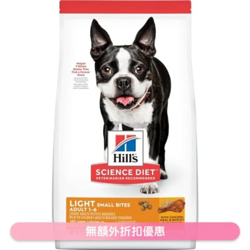 HILL'S 日常系列 (成犬1 - 6/減肥/細粒/15磅) 狗糧 - HILLS