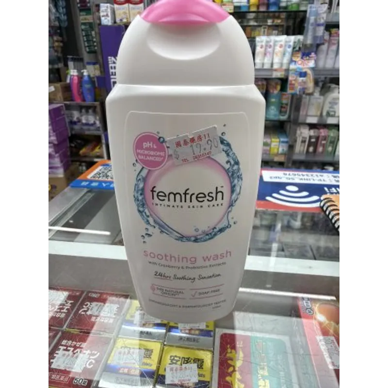 英國Femfresh女性護理液-蔓越莓（白粉）