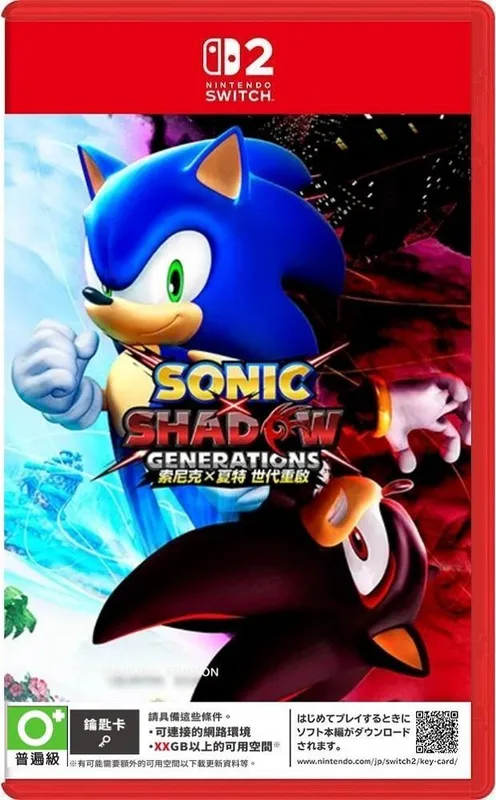 NS2 索尼克 × 夏特 世代重啟 SONIC X SHADOW GENERATIONS [鑰匙卡] 中/英/日文