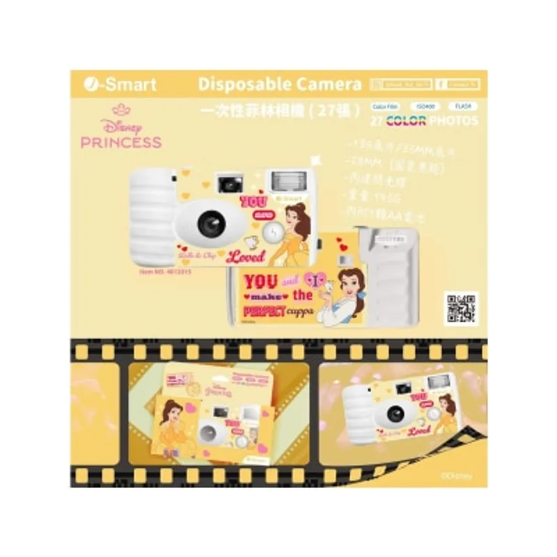 I-smart Disney 即開即用一次性菲林相機