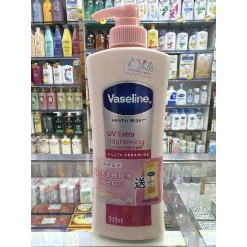VASELINE凡士林透亮修護潤膚露320ML+100ML