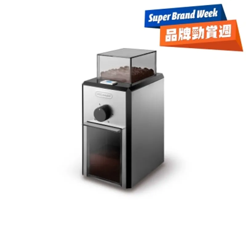 DELONGHI KG89 咖啡研磨器