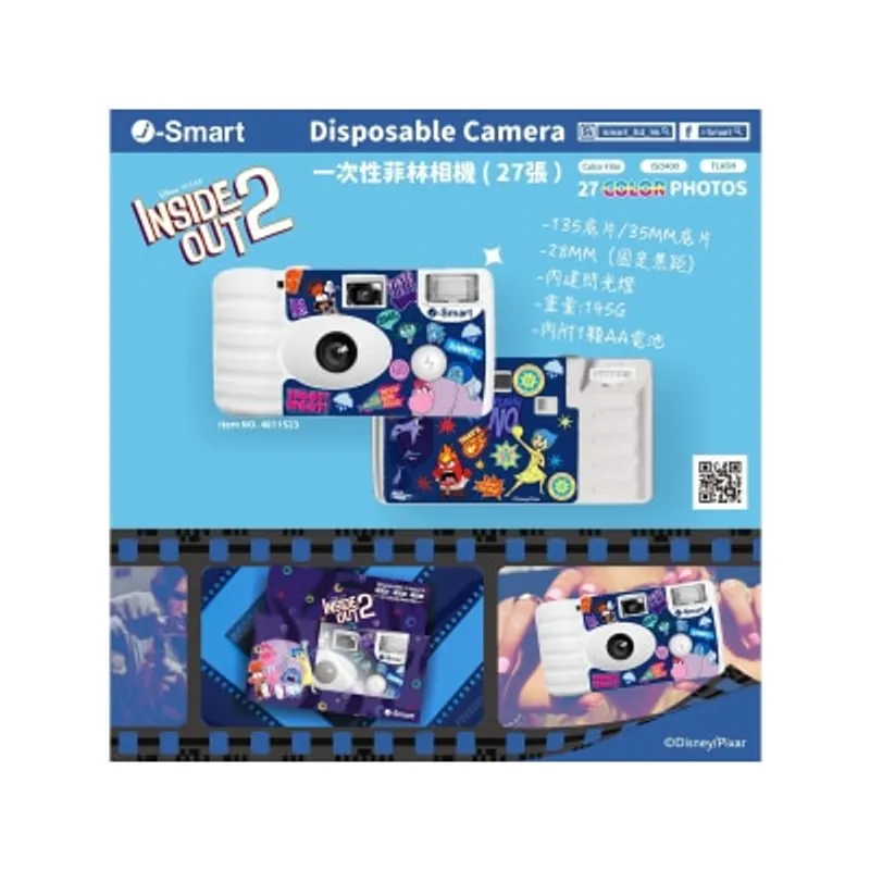 I-smart Disney 即開即用一次性菲林相機