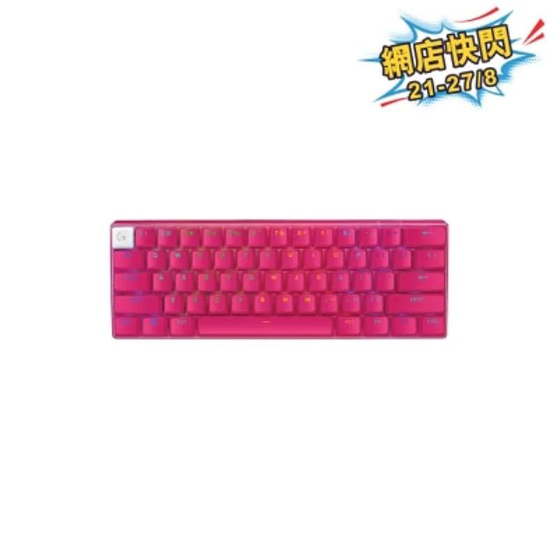 LOGITECH 羅技 PRO X 60 LIGHTSPEED 無線電競鍵盤 (光學觸感軸)