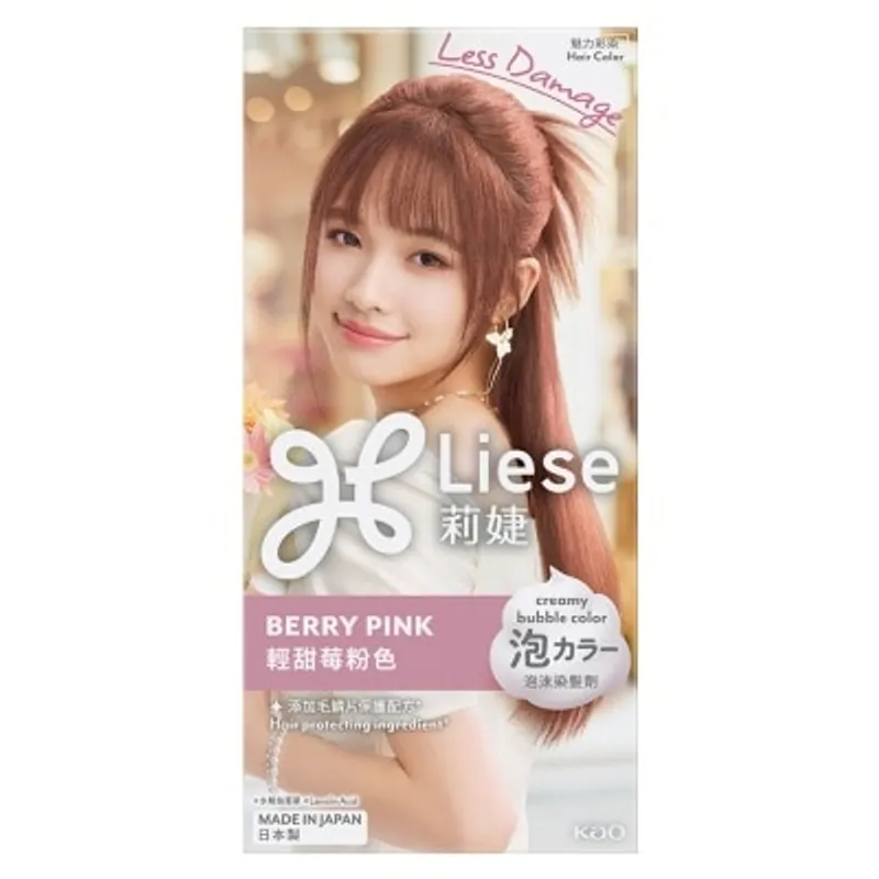 LIESE Liese 泡泡染髮劑 - 輕甜莓粉色