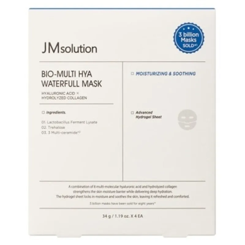JM SOLUTION 生物膠原蛋白急救水潤面膜4片