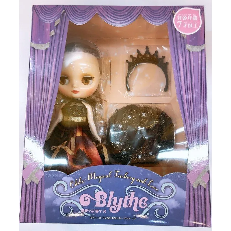 BLYTHE-ODILE-MAGICAL TRICKERY AND LOVE MAY