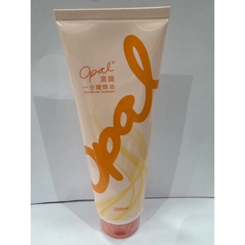 澳寶一分鐘焗油
