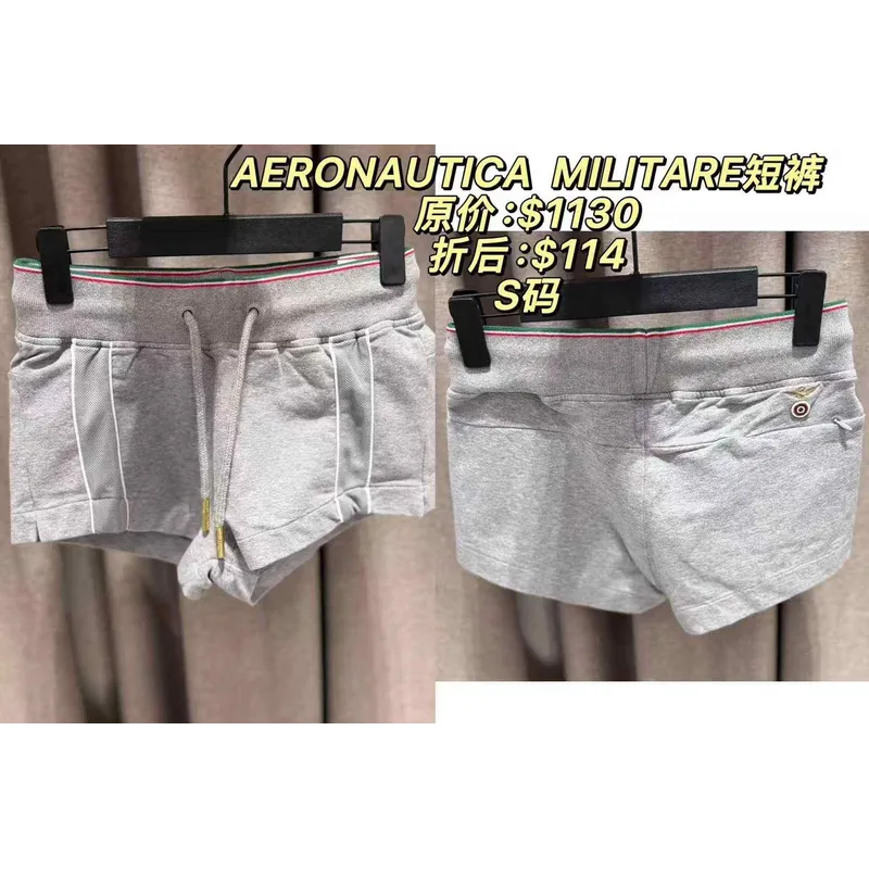 AERONAUTICA MILITARE 短裤（S码）