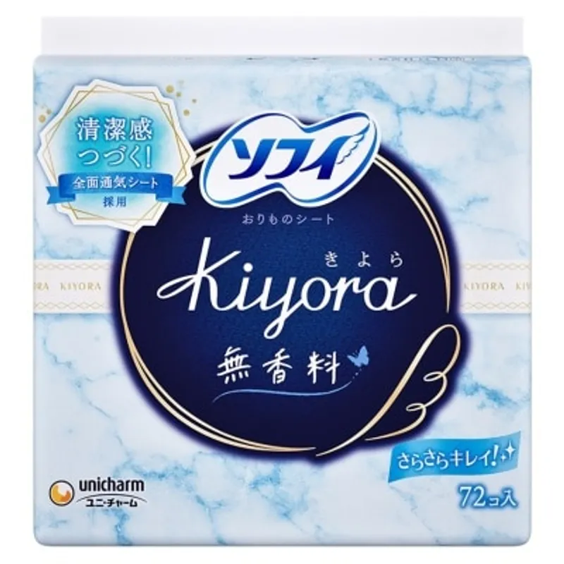 蘇菲 舒爽清香 衛生護墊 (無香味)