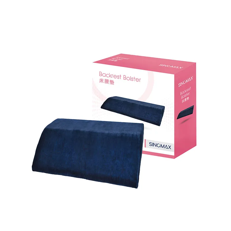 SINOMAX 床腰垫