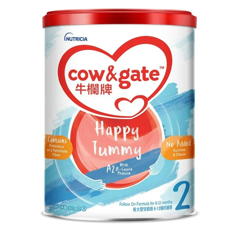牛欄牌 Happy Tummy 2號