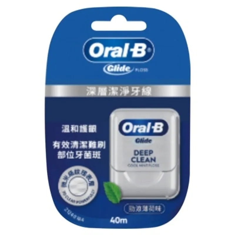 ORAL B ORAL-B GLIDE 深層清潔牙線